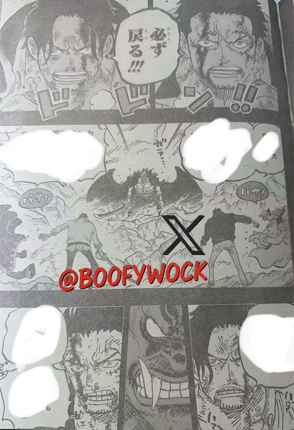       One   Piece Echos Page 6